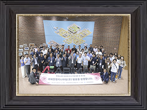 8f5ca59d2996dd1ac3c4659827fd26a