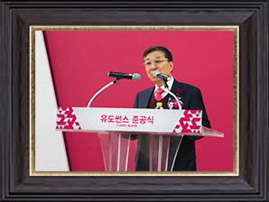 c28a2b9475a09e89d928c3914245510